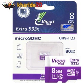 تصویر رم میکرو ۸ گیگ ویکومن Vicco Man 8GB Memory Card