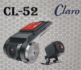 تصویر ست 2 دوربین ثبت وقایع برند کلارو مدل CL-52 CAMERA DVR CLARO MODEL CL-52