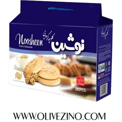 تصویر کلوچه نوشین گردو 20 عددی 