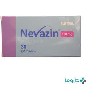 تصویر قرص روکش دار نوازین 150 میلی گرم آلتون 30 عدد ا Alltone Nevazin 150 mg 30 FC Tabs Alltone Nevazin 150 mg 30 FC Tabs