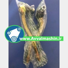 تصویر مجموعه جلوبندی امیرنیا مناسب پژو ۴۰۵ و پارس مدل ANS323 