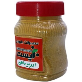 تصویر ادویه ترکیبی ماهی بزیست با عطر و طعم فوق العاده 