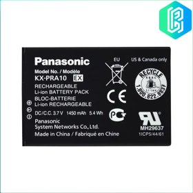 تصویر باتری اورجینال تلفن بی سیم پاناسونیک مدل KX-PRA10 