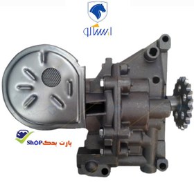 تصویر پمپ روغن(اویل پمپ)پژو405 موتورXU7 ایساکو Car oil pump