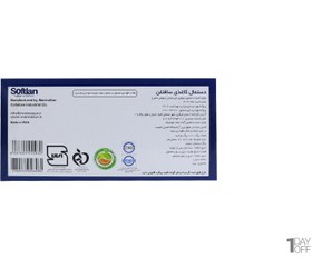 تصویر دستمال کاغذی سافتلن 100 برگ طرح رندم - 36 عدد (قیمت هر عدد 40,500 ت) 