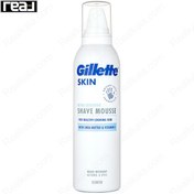 تصویر موس اصلاح ژیلت مناسب پوست های فوق العاده حساس Gillette SKIN Ultra Sensitive Shave Mousse 240ml 