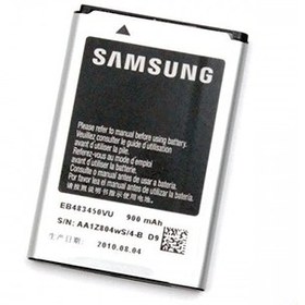 تصویر باتری موبایل اورجینال Samsung D9 Samsung D9 Original Phone Battery