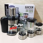 تصویر آبمیوه گیری 4 کاره زومیت مدل ZM-2616 Zomite ZM-2616 4-function juicer