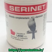 تصویر سرینت سریا لاتاک (CRIA)SERINET 