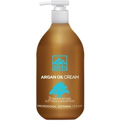 تصویر کرم نرم کننده پمپی روغن آرگان 300گرمی بی ام اس Bms Argan Oil Softening Cream 300g