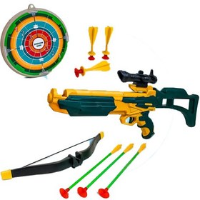 تصویر تیر و کمان دراگون 