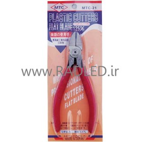 تصویر سیم چین MTC مدل 5 اینچ 