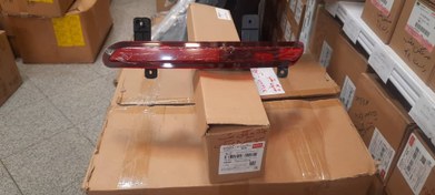 تصویر چراق مه شکن عقب چپ Tigo 8 pro max 