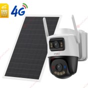 تصویر دوربین مدار بسته خورشیدی سیم کارتی AOV Dual دو لنز بررسی تخصصی کیفیت تصویر، لنز دوگانه و فناوری AOV Dual