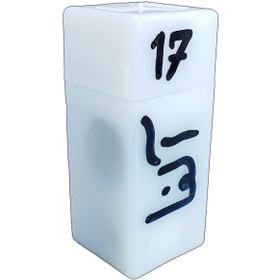 تصویر قالب دگمه آلفا سایز17 