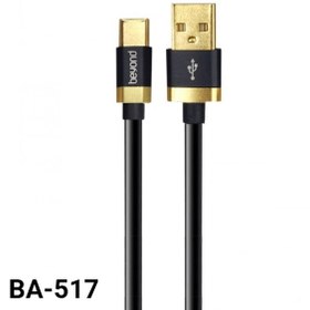 تصویر کابل تبدیل USB به USB-C بیاند مدل beyond BA-517 در بروزکالا 