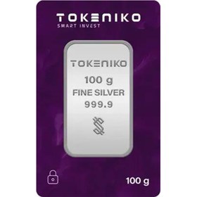 تصویر شمش نقره 100 گرمی توکن 