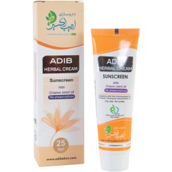 تصویر کرم ماسک گیاهی ادیب کردستان (ضد آفتاب) (Cream Adib Kurdistan (sunscreen