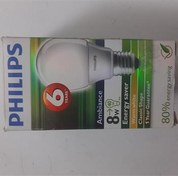 تصویر لامپ کم مصرف اورجینال قدیمی PHILIPS وات 8 