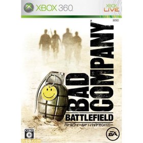 تصویر battlefield bad comapny 