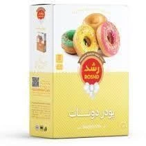 تصویر فروشگاه پرستیژ شاپ