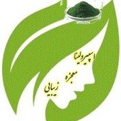 تصویر پودر جلبک اسپیرولینا ( اسپرولینا ) (بسته 20 گرمی) گرید انسانی 