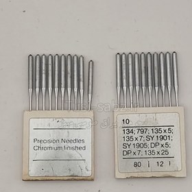 تصویر سوزن DP*5 80/12 MUVA 