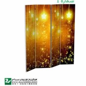 تصویر پارتیشن تمام تصویر اقتصادی صنایع چوب ساج کد E201 