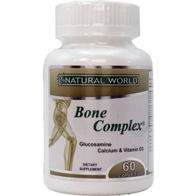 تصویر قرص بن كمپلكس 60 عدد نچرال ورلد Natural World Bone Complex