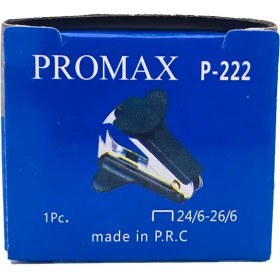 تصویر منگنه‌کش 