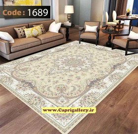 تصویر کاور فرش شانل کد1689 روفرشی کشدار1689