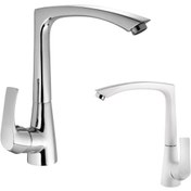 تصویر شیر ظرفشویی البرز روز مدل یونیک AlborzRooz Kitchen Faucet, Unic