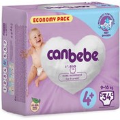 تصویر پوشک بچه جان به به سایز 4+تایی34 can bebe