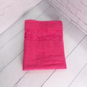 تصویر حوله حمامی طرح پرمیس bath towel parmis