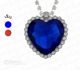 تصویر گردنبند قلب اقیانوس رز تایتانیک titanic necklace 