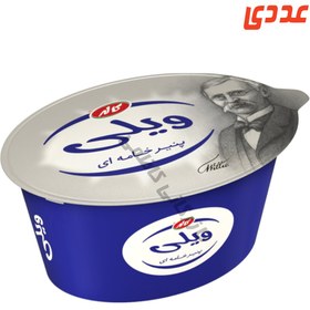 تصویر پنیر ویلی 350 گرم کاله 