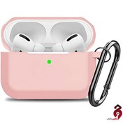 تصویر قاب سیلیکونی Green Lion مدل Berlin ایرپاد Airpods Pro 2 صورتی 