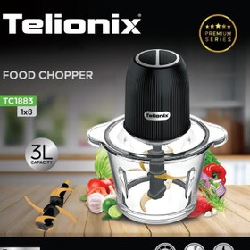 تصویر خردکن 3 لیتری پرمیوم تلیونیکس مدل TELIONIX TC1883 TELIONIX