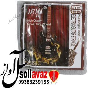تصویر سیم گیتار الکتریک ایرین IRIN E101 