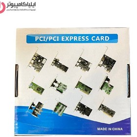 تصویر کارت اینترنال سریال RS232 دو پورت ونتولینک مدل PCI-Express کد 6533 