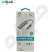 تصویر هاب 4 پورت USB3.1 تایپ سی P-NET مدل T-3622 