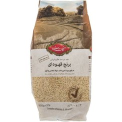 تصویر برنج قهوه‌ای گلستان وزن ۹۰۰ گرم 