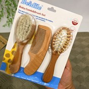 تصویر ست شانه و برس چوبی نوزاد Beidile ۳ تیکه 