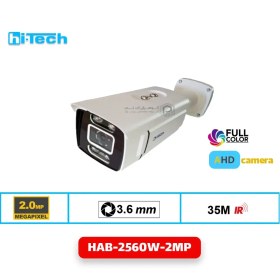 تصویر دوربین مداربسته بولت هایتک مدل HAB-2560W-2MP 