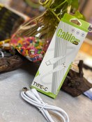 تصویر کابل شارژ TPC-E اورجینال مدل K-134 