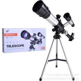 تصویر تلسکوپ حرفه ای آموزشی 