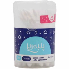 تصویر گوش پاک کن آرایشی پنبه ریز 50 عددی ا Panberes Make Up Cotton Swab 50Pcs Panberes Make Up Cotton Swab 50Pcs