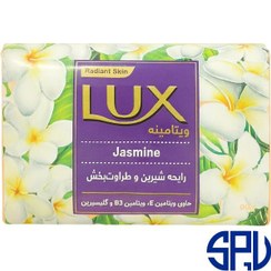 تصویر صابون لوکس با رایحه گل یاس 