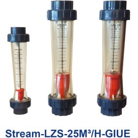 تصویر فلومتر استوانه ای استریم مدل Stream-LZS-25M³/H-GIUE 