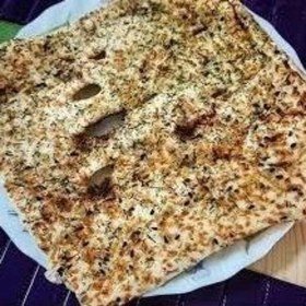 تصویر سبزی نان خشک ژینا درجه یک و اعلا 150 گرمی از کویر خراسان 